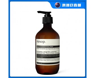 【澳洲直邮包邮】Aesop 伊索 橙香身体乳霜 500毫升【每单限购5件】